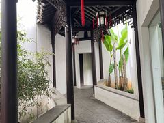 -苏州园林博物馆