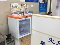 -申普宠物医院·眼科·心内科·影像科(普陀分院)
