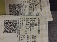武商摩尔国际电影城-武商摩尔影城(国广IMAX激光店)