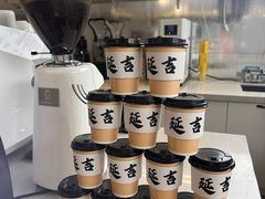 -艺林烤肉城(光明店)