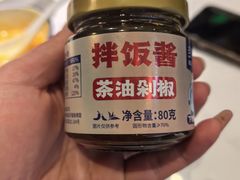 -兰湘子·湘菜小炒(济南领秀城店)