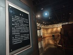 -武汉二七纪念馆