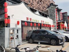-抱德·潮汕味(琶洲店原惠城鱼仔)