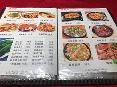 -美味海鲜大排档(明发美食地标店)