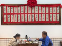 -佬缸炮江湖川菜(玉林店)