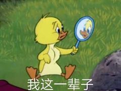 -金掌勺锅包肉(太原万达店)