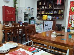 -岳合轩老北京涮肉