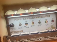 -七欣天香辣蟹火锅(闵行浦江欢乐颂店)