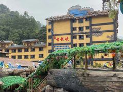-古龙峡云天玻霸