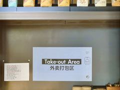 -黑草莓(重庆路店)