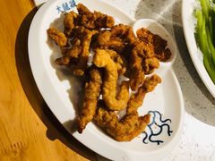 -大龙燚火锅