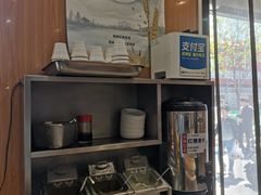 -华天二友居肉饼(宫门口店)