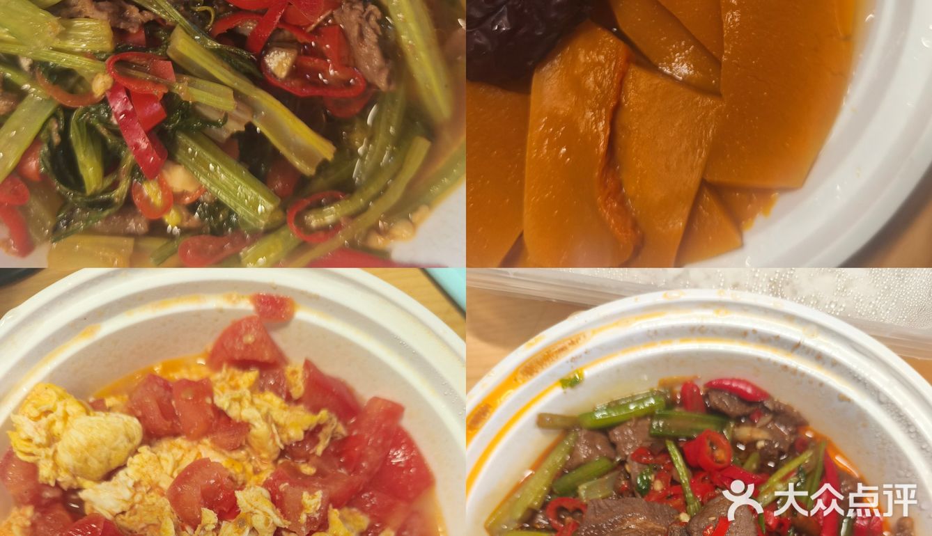 理工金村附近好吃便宜的外卖