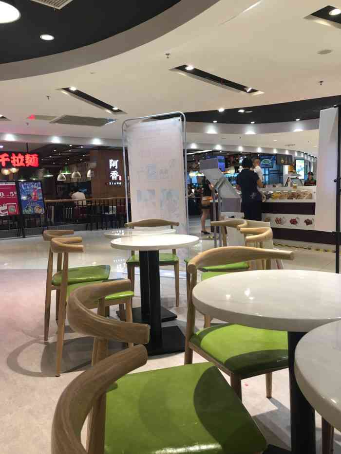 榴芒cp(永旺梦乐城店)-"地址好找其实招牌比较明显,很容易看到,店.