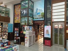 -新华书店(新街口旗舰店)