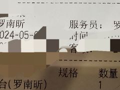 -海底捞火锅(翔龙天地广场店)