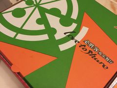 -必胜客(长瀛商业广场店)