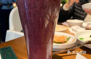 Lemon Grape Juice