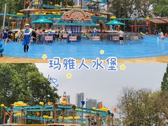 -武汉玛雅海滩水公园