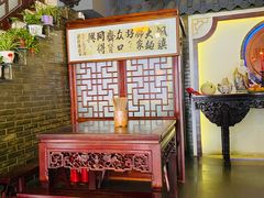 -同得兴 Since·1995 传统苏式面馆(嘉馀坊店)