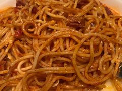 -1868 Café(上海自然博物馆店)