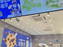 -煲珠公·老红糖珍珠奶茶(金沙洲梦乐城店)