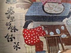 -寨子里的·钵钵菜·湘西山里菜(魅力湘西店)