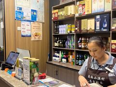 -渡海小渔村.老辈日照菜