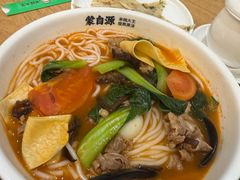 -蒙自源米线大王(宝安尖岗山店)