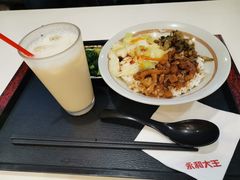 -永和大王(茉莉上新·共和新路店)