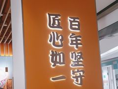 -吉野家(回龙观同成街店)