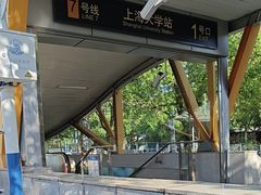 -锦秋路-停车场