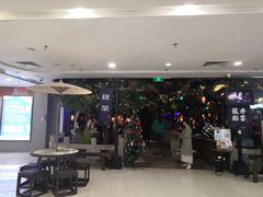 门面-绿茶餐厅(乐峰广场店)