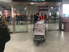 -福州长乐国际机场