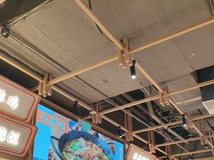 -川堂风·跷脚牛肉·乐山爆炒(宝山日月光店)