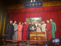 -哈哈曲艺社(西门闲亭店)