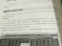 -开福区24小时自助图书馆(营盘东路)