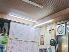 -活鱼村·老陈记粉店
