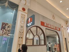 -海马体照相馆(上海月星环球港店)