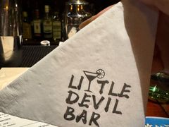 -小魔王酒吧Little Divel Bar