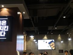 -Kyochon1991校村(共和路店)