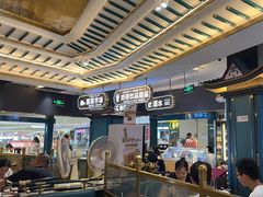 -樱煦和牛寿喜烧(如皋吾悦广场店)