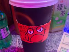 -蛙来哒(金沙洲万达店)