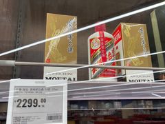 -盒马X会员店(上海森兰商都店)