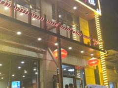 -京朋串屋·烧烤(望京西路总店)