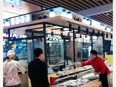 -玩米匠(寿司·刺身·金水正弘城店)