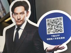 -瑞幸咖啡(卓越城店)