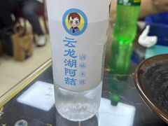 -云龙湖旅游景区