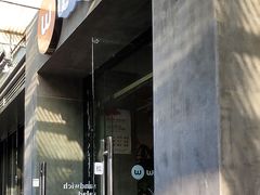 -Wagas沃歌斯(大学路店)