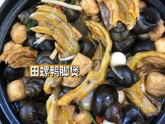 -标叔柳州螺蛳粉(清湖店)